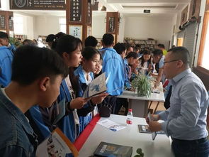 助力夢想起航——2019涼山州高考志愿填報咨詢公益活動紀實