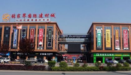 張家界建材市場全面解析 選購指南與推薦榜單